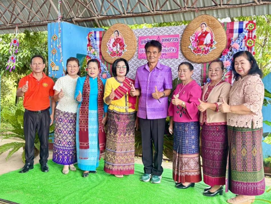 ร้อยรักดวงใจ สายใยผูกพัน งานเกษียณอายุราชการ คุณครูไสว ศรีรังษ์ ศดว.วัดท่าสินเธาว์ คุณครูพรศรี บุระวัฒ ศพด.บ้านเหล่าไฮงาม  ณ องค์กสรบริหารส่วนตำบลเหล่าไฮงาม อำเภอกุฉินารายณ์ จังหวัดกาฬสินธุ์