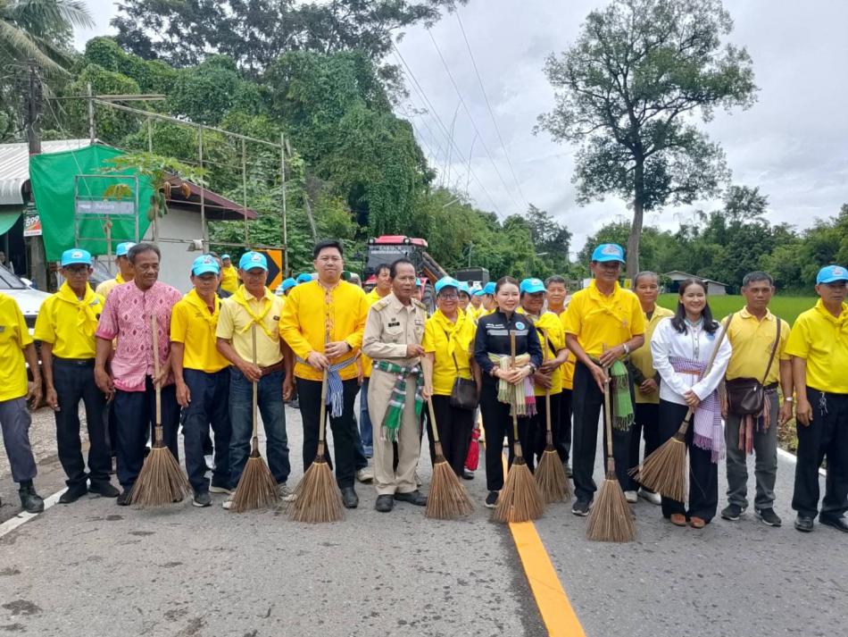 กิจกรรมโครงการจัดระเบียบท้องถิ่น1 อปท 1 ถนนสวย ปลอดภัย  โดยได้รับเกียรติจาก นางเฉลิมขวัญ หล่อตระกูล นายกองค์การบริหารส่วนจังหวัดกาฬสินธุ์ มาเป็นประธานในพิธีเปิดในครั้งนี้ พร้อมด้วย นางสาวสัตบุษย์ บุญเรือง เลขานายกองค์การบริหารส่วนจังหวัดกาฬสินธุ์  นายอภิสิทธิ์ เอกบุตร รองประธานสภาองค์การบริหารส่วนจังหวัด ณ บ้านหนองเม็ก ตำบลเหล่าไฮงาม อำเภอกุฉินารายณ์ จังหวัดกาฬสินธุ์